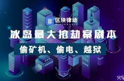 [10分钟科普下]石嘴山咨询热线最新招聘信息_哔哩哔哩-2